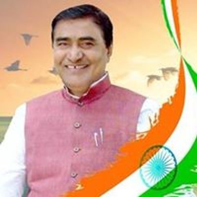Mahachandra Prasad Singh