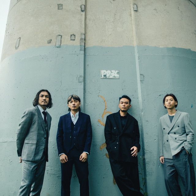 bacho, Fire EX. in 横浜市中区, 17 September | Event in 横浜市中区 | AllEvents