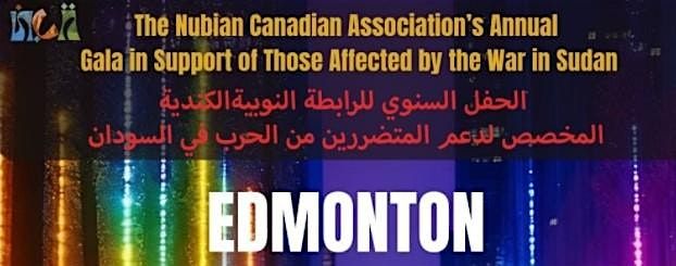 Sudan Fundraising Gala sponsored by Nubian Canadian Association, 24 December | Event in Edmonton | AllEvents