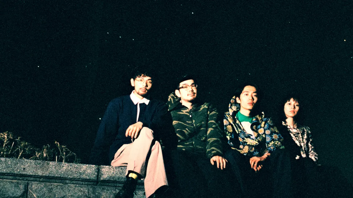 MONO NO AWARE in 名古屋市中区, 27 September | Event in 名古屋市中区 | AllEvents