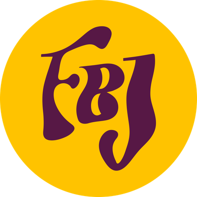 Forging Black Joy logo