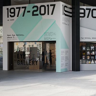 Open Eye Gallery
