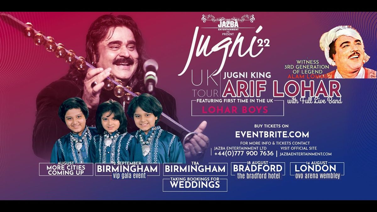 Arif Lohar at Ritz Theatre - NJ, 20 June | Event in Elizabeth | AllEvents