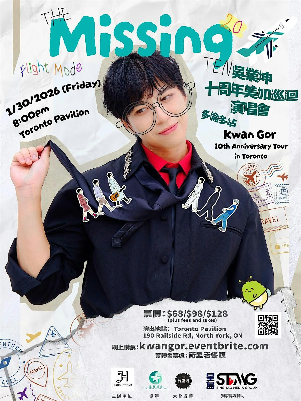Kwan Gor 吳業坤 “The Missing Ten” 2.0 10th Anniversary Tour in Toronto, 30 January | Event in Toronto