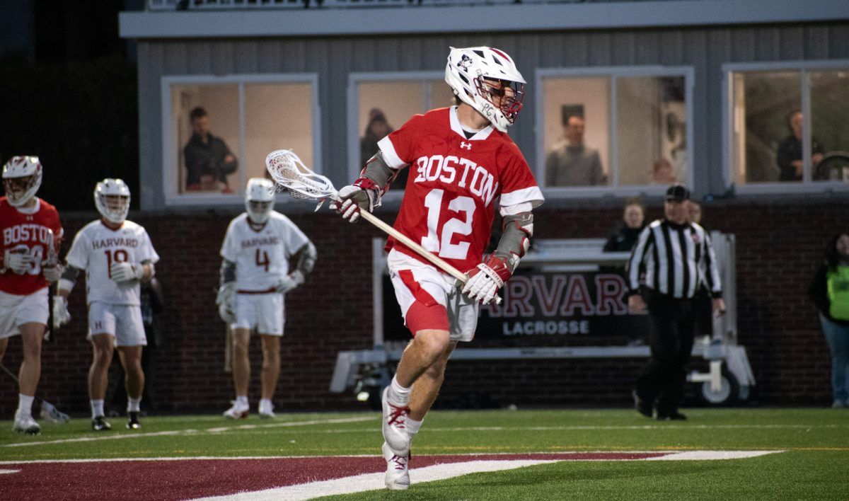 Parking Lafayette Leopards at Boston University Terriers Mens Basketball, 21 January | Event in Boston | AllEvents