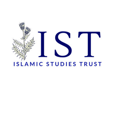 Islamic Studies Trust logo