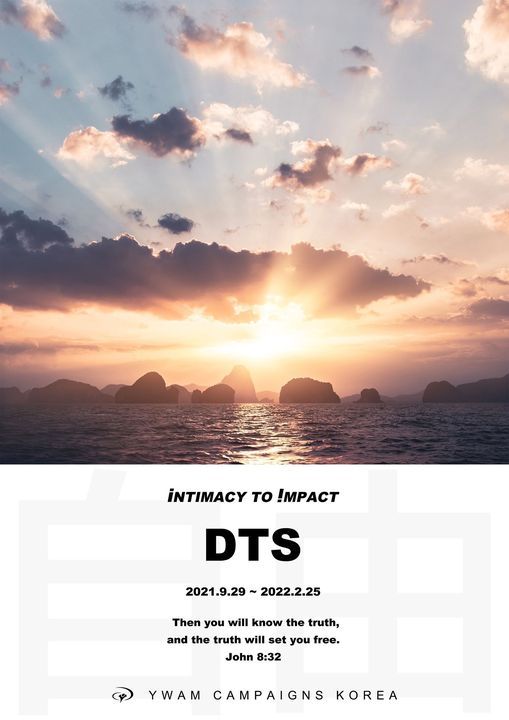 All Events In Busan Today And Upcoming Events In Busan Local Events Near Washington Dc Sept 29 2022