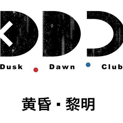 DDC Dusk Dawn Club