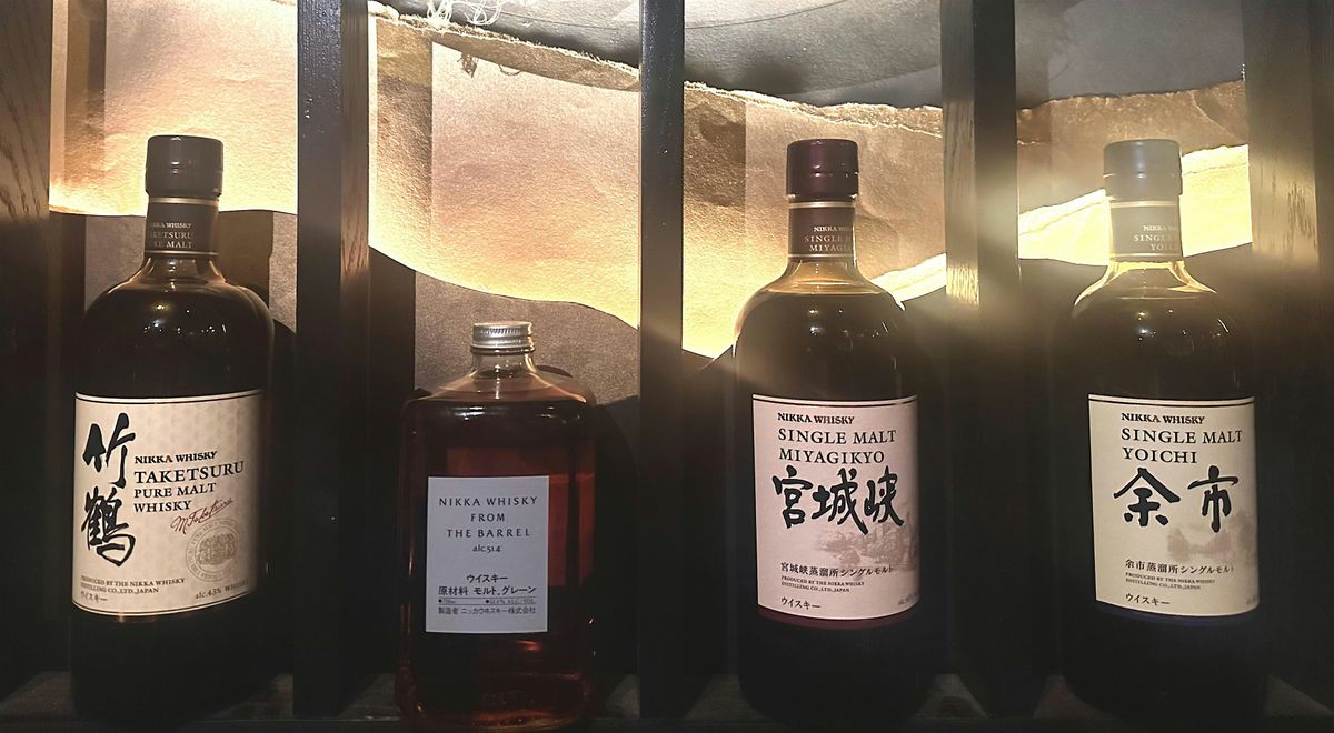 Nikka Whiskey Dinner, 3 December | Event in Atlanta | AllEvents