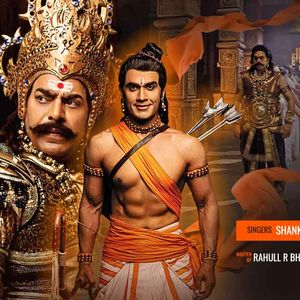 HUMARE RAM Ft Ashutosh Rana and Rahull R Bhuchar