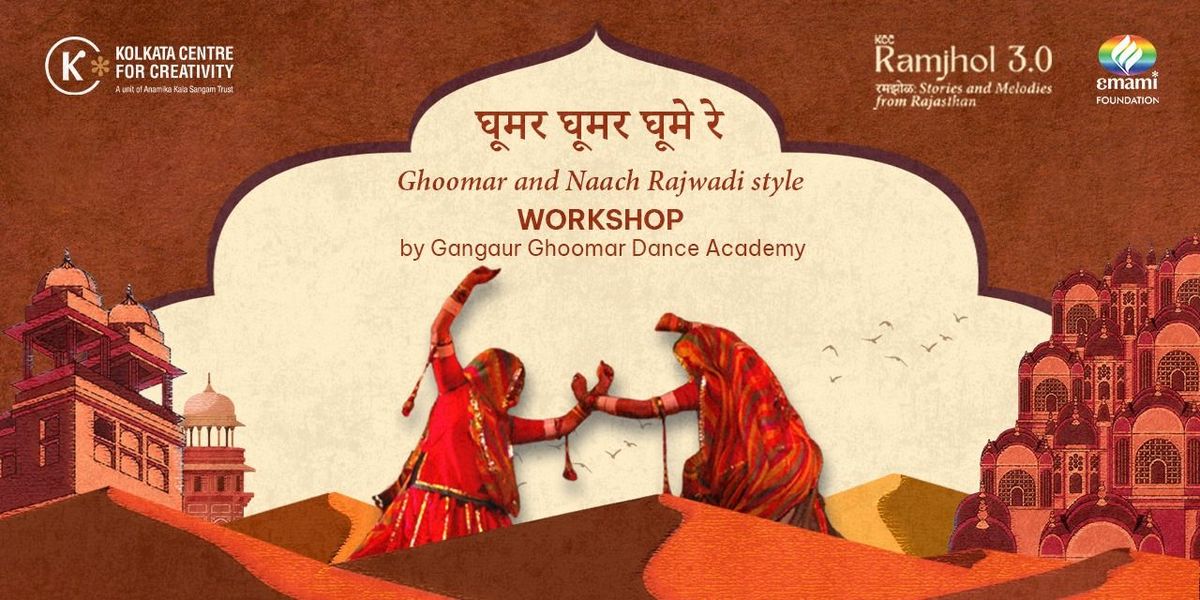Ghoomar Dance Workshop, 19 August | Event in Kolkata | AllEvents