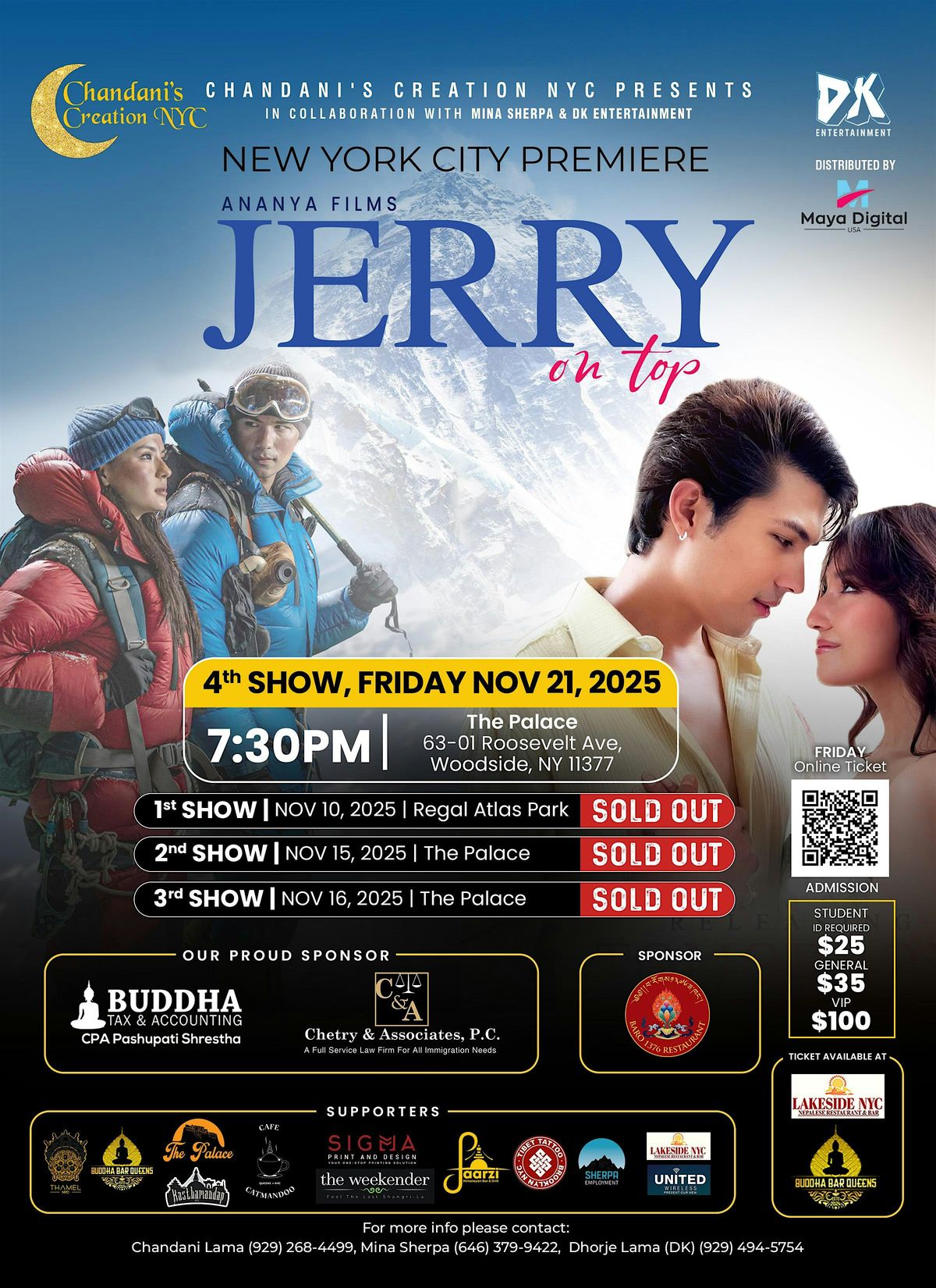 Jerry On Top | Event in Queens | AllEvents