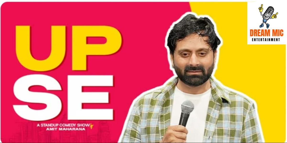 Lath Dhara Bhittar | Event in Chandigarh | AllEvents