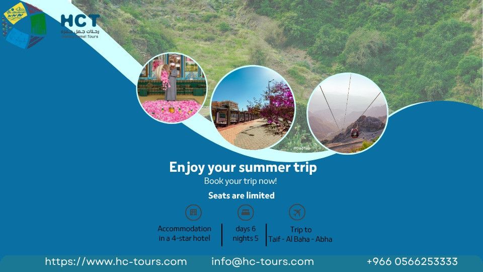 Taif, Al Baha and Abha by Hamza Camel Tours | Event in Mecca | AllEvents