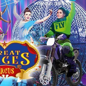 The Great Pages Circus at Jackson County Agriculture Center