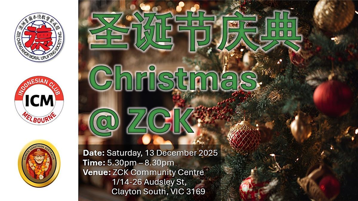 Multicultural Christmas@ZCK, 13 December | Event in Clayton South | AllEvents