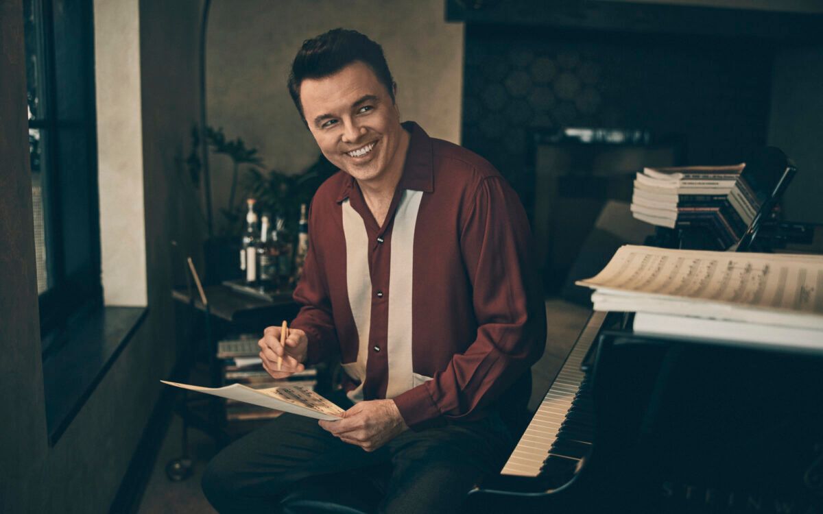Seth MacFarlane & Boston Pops, 30 December | Event in Boston | AllEvents