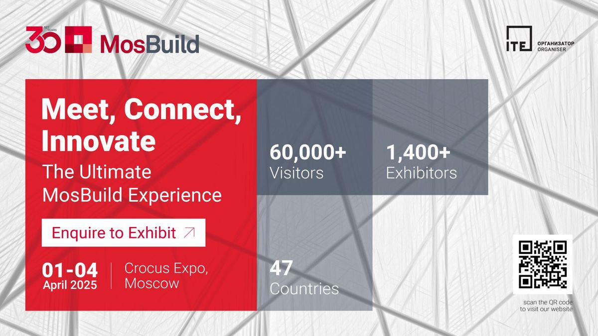 MOSCOW INTERNATIONAL PROPERTY SHOW 2025, 14 November | Event in Moscow | AllEvents