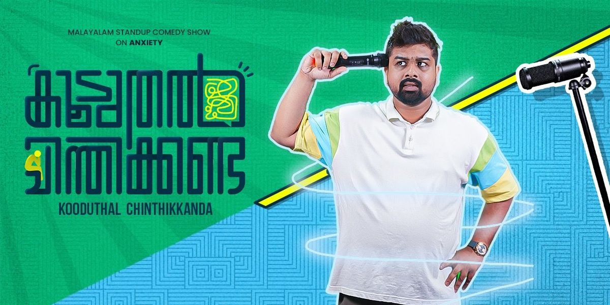 Kooduthal Chinthikkanda, 1 June | Event in Bangalore | AllEvents