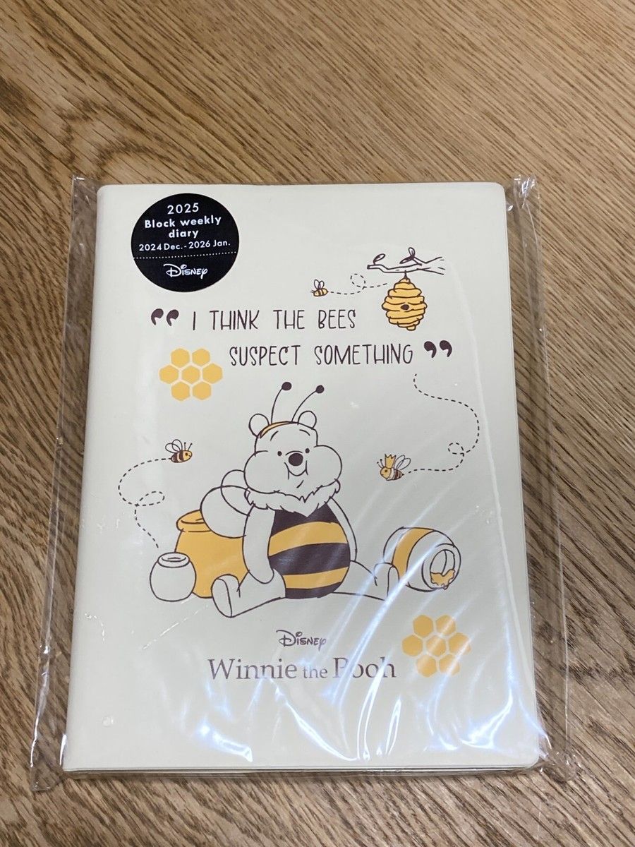 Winnie The Pooh, 23 January | Event in Port Jefferson | AllEvents