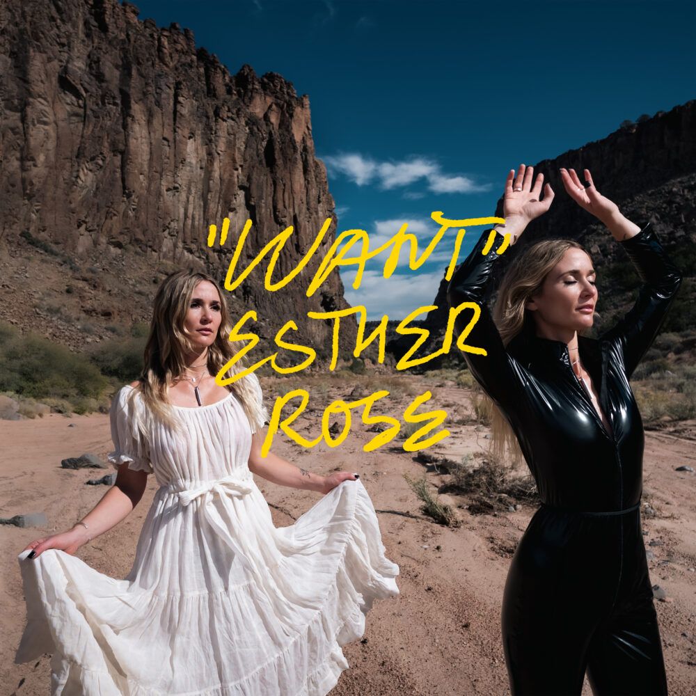 Esther Rose, 22 June | Event in St. Louis | AllEvents