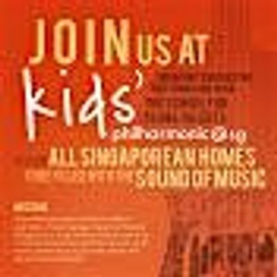 kids' philharmonic@sg logo