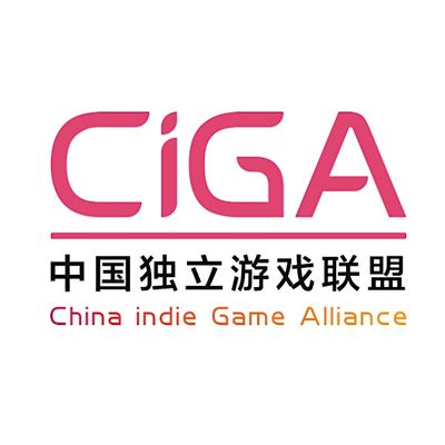 CiGA中国独立游戏联盟 logo