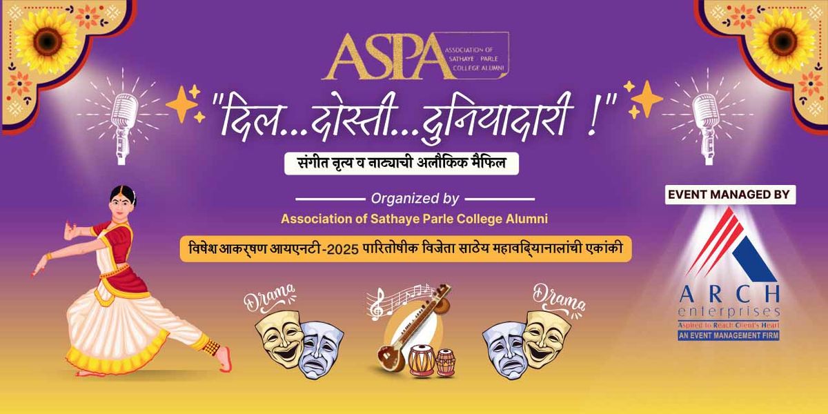 Dil Dosti Duniyadari, 12 October | Event in Mumbai | AllEvents