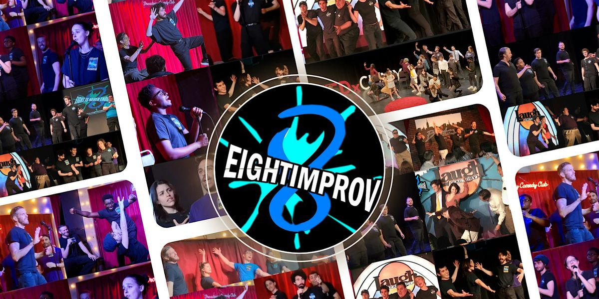 February Improv Forum, 7 February | Event in New York | AllEvents