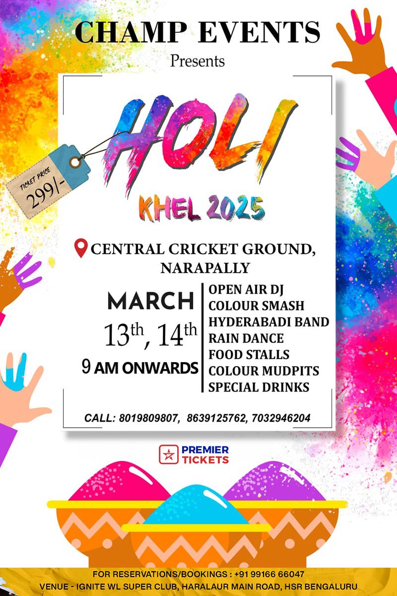 HOL - DJ at Deluxe at Old National Centre, 5 June | Event in Indianapolis | AllEvents