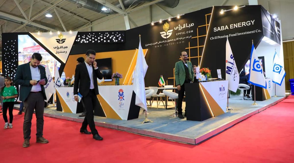 IRAN FINEX 2025, 9 August | Event in Tehran | AllEvents