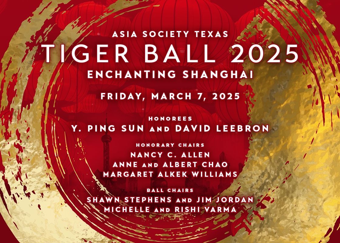 TIM EXPO SHANGHAI 2025, 11 December | Event in Shanghai | AllEvents