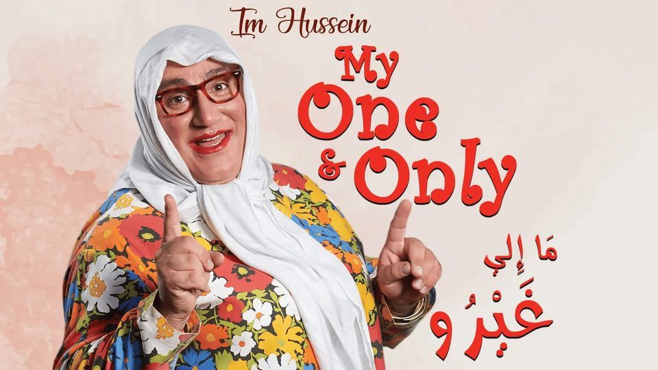 Im Hussein 2024 Enmore Theatre, Sydney, Enmore Theatre, Alexandria