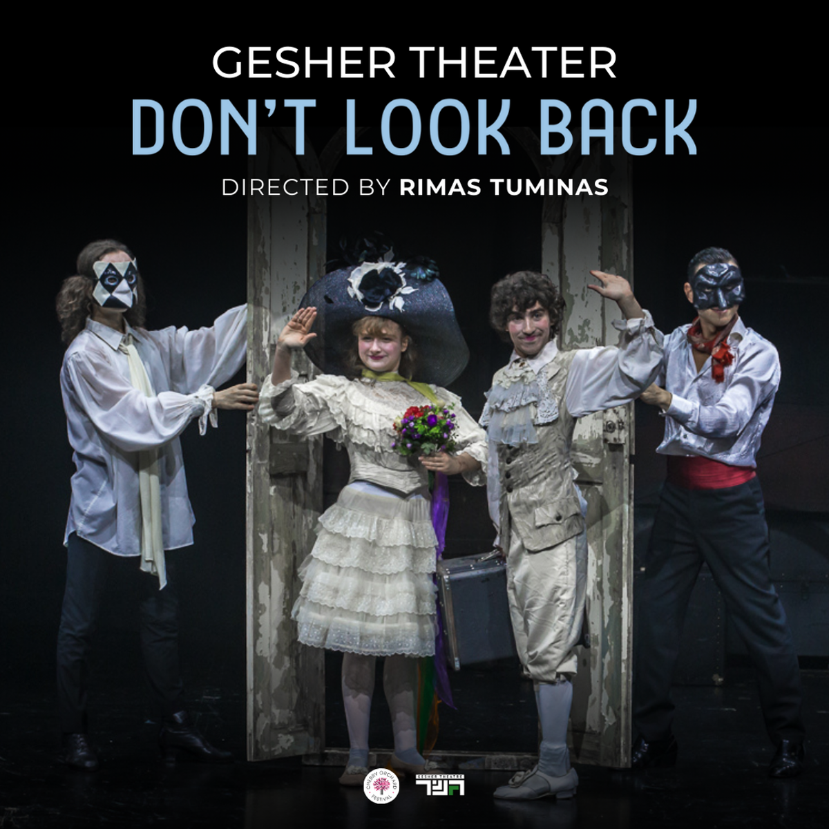 Gesher Theatre at North Shore Center, 17 October | Event in Skokie | AllEvents