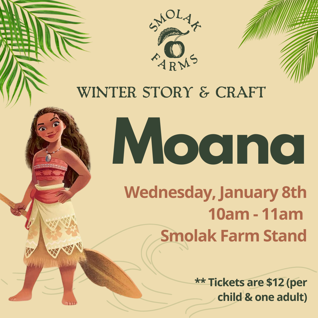 Moana at Roy Thomson Hall, 6 October | Event in Toronto | AllEvents