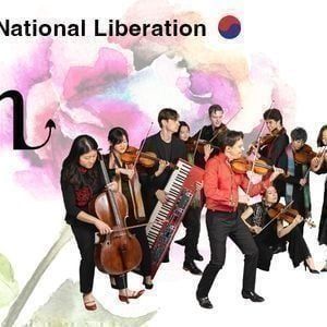 Delirium Musicum at Stephens Auditorium