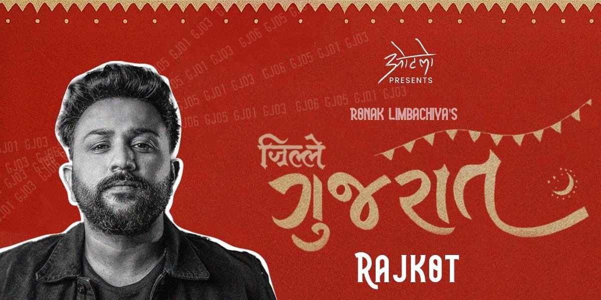 Jille Gujarat- Ronak Limbachiya LIVE (Rajkot), 1 June | Event in Rajkot | AllEvents