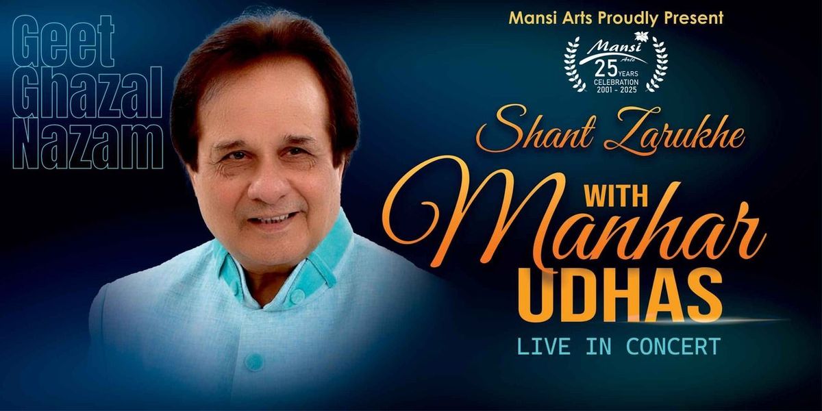 Manhar Udhas Live In Concert, 6 January | Event in Anand | AllEvents