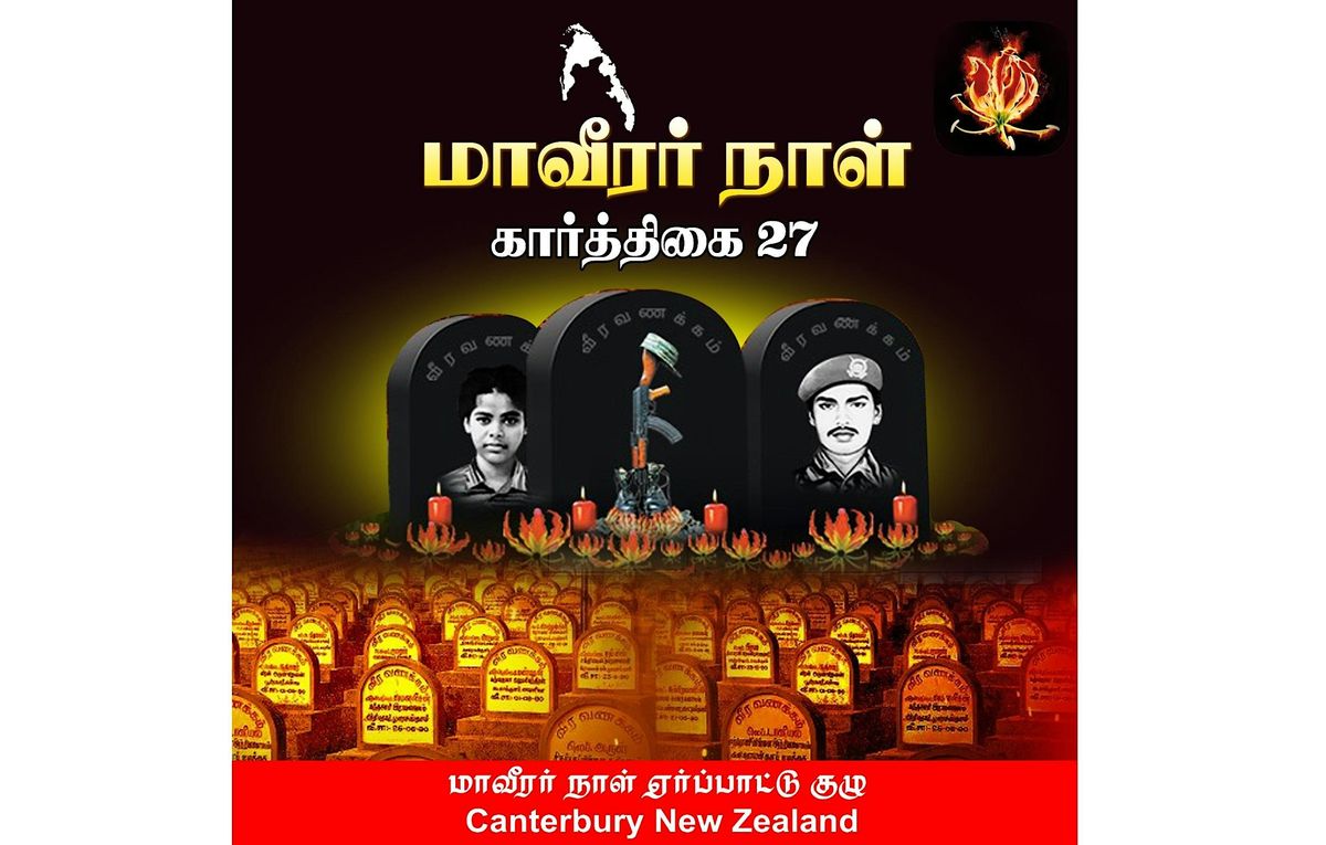 MAAVEERAR DAY 2025-மாவீரர் நாள் 2025!, 27 November | Event in Christchurch | AllEvents