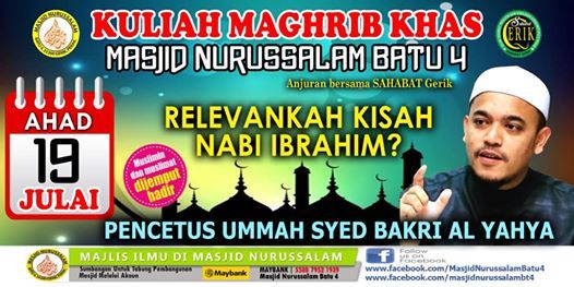 Kuliah Maghrib Khas Masjid Nurussalam Original Gerik July 19 2020 Allevents In