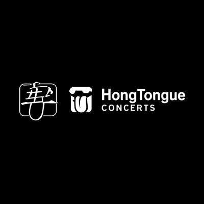 Hong Tongue