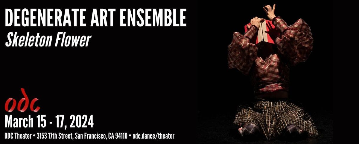Degenerate Art Ensemble, 15 February | Event in Seattle | AllEvents