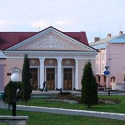 Волинський академічний обласний театр ляльок