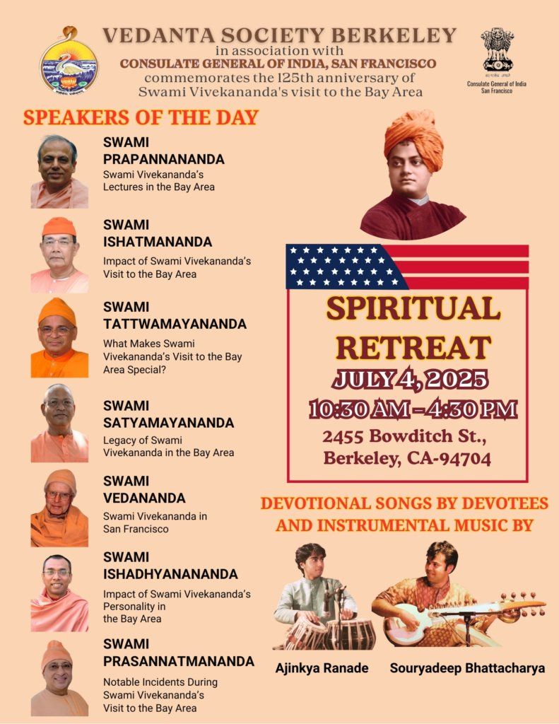 Swami Vivekanandas Visit to the Bay Area at San Jose Center for Performing Arts, 26 July | Event in San Jose