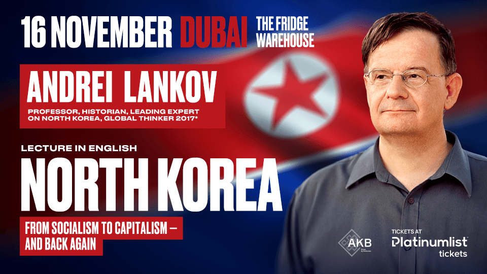 Andrei Lankov with the lecture “North Korea: From Socialism to Capitalism — and a Little Bit Back”, 16 November