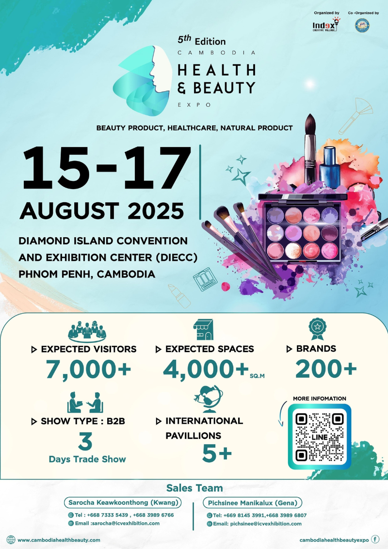 CAMBODIA HEALTH & BEAUTY EXPO 2025, 15 August | Event in Phnom Penh | AllEvents