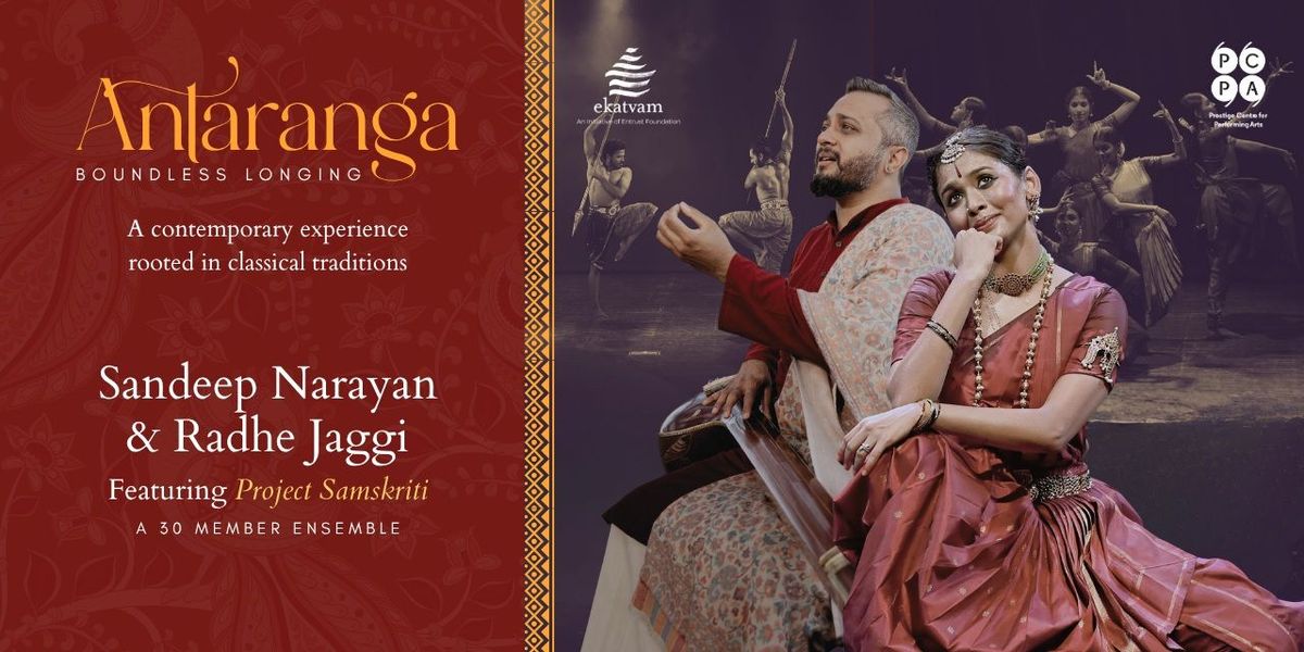 ANTARANGA: Boundless Longing