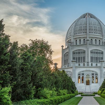 The Bahá'í House of Worship for North America logo