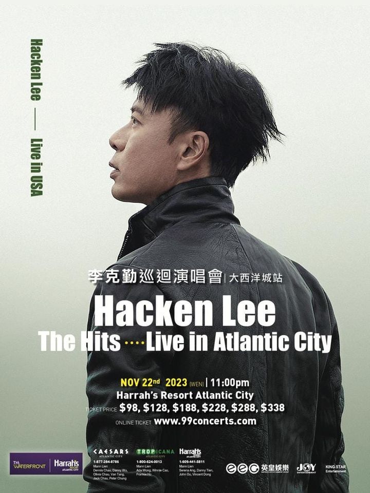 Hacken Lee "The Hits...." Concert in Atlantic City 李克勤 大西洋城 演唱會, Harrah