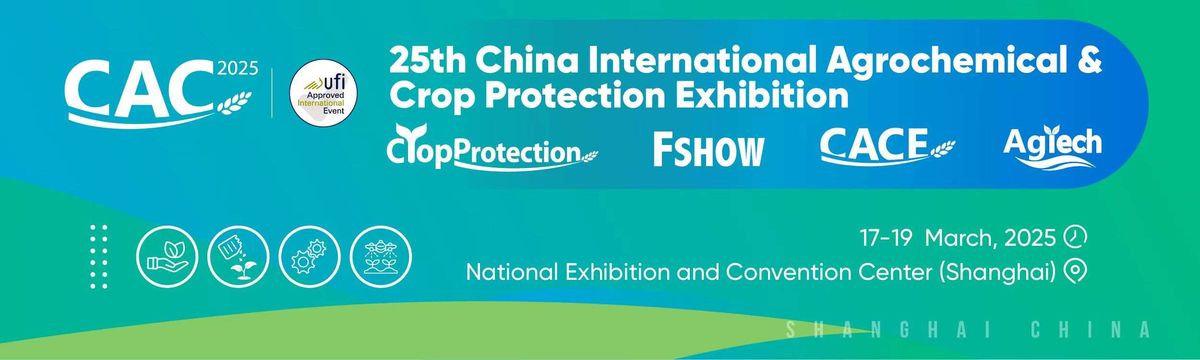 SINOPHEX - GUANGZHOU 2025, 21 May | Event in Guangzhou | AllEvents
